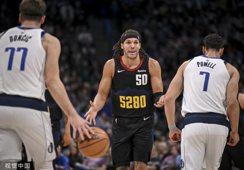 活的孤独都 活的孤独都